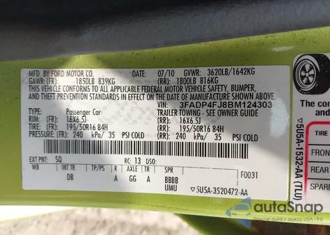 2011 Ford Fiesta Ses из США, поврежденный, VIN 3FADP4FJ8BM124303